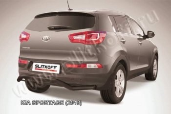 Защита заднего бампера из трубы d57 Slitkoff (волна) KIA Sportage  3 SL (2010-2016) дорестайлинг, рестайлинг