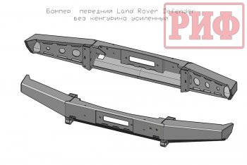 30 999 р. Бампер передний силовой РИФ Land Rover Defender 130 1 L316 дорестайлинг пикап (1990-2007) (Без защитной дуги)  с доставкой в г. Майкоп. Увеличить фотографию 3