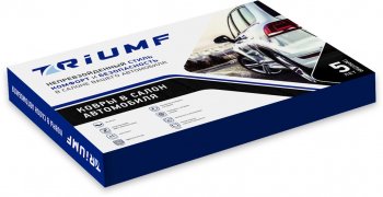 9 949 р. Комплект 3D ковриков салона TRIUMF Land Rover Discovery Sport L550 дорестайлинг (2014-2019) (Черные)  с доставкой в г. Майкоп. Увеличить фотографию 7