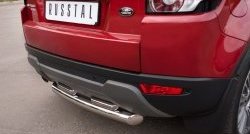 17 599 р. Защита заднего бампера (2 трубы Ø76 и 42 мм, нержавейка) SLITKOFF  Land Rover Range Rover Evoque  1 L538 (2011-2015) дорестайлинг 3 дв., дорестайлинг 5 дв.  с доставкой в г. Майкоп. Увеличить фотографию 3