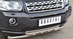 18 649 р. Защита переднего бампера (2 трубыØ63 и 42 мм, нержавейка) SLITKOFF  Land Rover Freelander  L359 (2006-2010) дорестайлинг  с доставкой в г. Майкоп. Увеличить фотографию 3