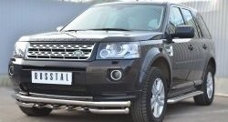 31 799 р. Защита переднего бампера (Ø63 мм с зубами, нержавейка) SLITKOFF  Land Rover Freelander  L359 (2010-2012) 1-ый рестайлинг  с доставкой в г. Майкоп. Увеличить фотографию 3