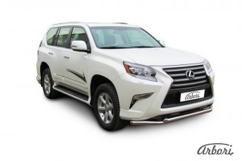22 229 р. Защита переднего бампера Arbori (нержавейка, 2 трубы d57 и 57 mm) Lexus GX460 J150 1-ый рестайлинг (2013-2019)  с доставкой в г. Майкоп. Увеличить фотографию 2