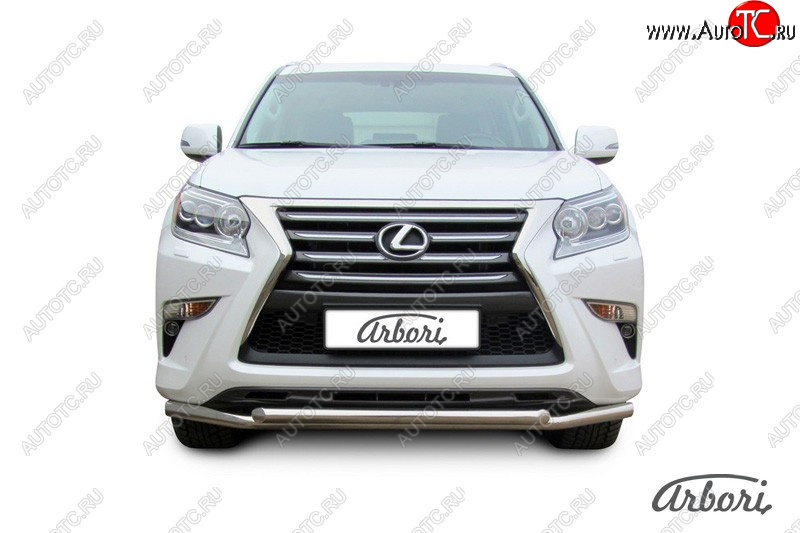 22 229 р. Защита переднего бампера Arbori (нержавейка, 2 трубы d57 и 57 mm) Lexus GX460 J150 1-ый рестайлинг (2013-2019)  с доставкой в г. Майкоп