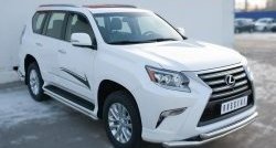 22 549 р. Защита переднего бампера (2 трубыØ63 мм, нержавейка) SLITKOFF Lexus GX460 J150 1-ый рестайлинг (2013-2019)  с доставкой в г. Майкоп. Увеличить фотографию 2