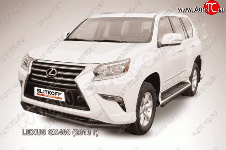 13 699 р. Защита переднего бампера из трубы d57 Slitkoff Lexus GX460 J150 1-ый рестайлинг (2013-2019) (Цвет: серебристый)  с доставкой в г. Майкоп