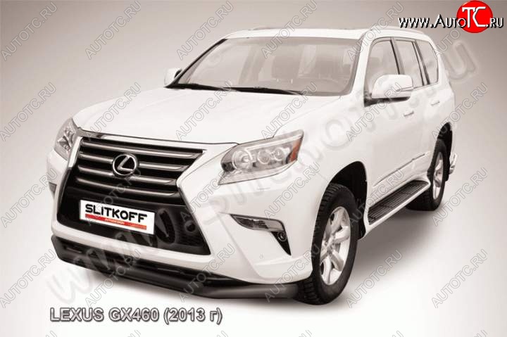 17 999 р. Защита переднего бампера из труб d76+d57 Slitkoff (двойная) Lexus GX460 J150 1-ый рестайлинг (2013-2019) (Цвет: серебристый)  с доставкой в г. Майкоп