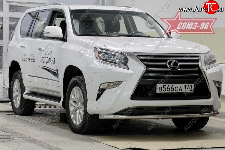 1 052 р. Защита переднего бампера одинарная Souz-96 (d60) Lexus GX460 J150 1-ый рестайлинг (2013-2019)  с доставкой в г. Майкоп