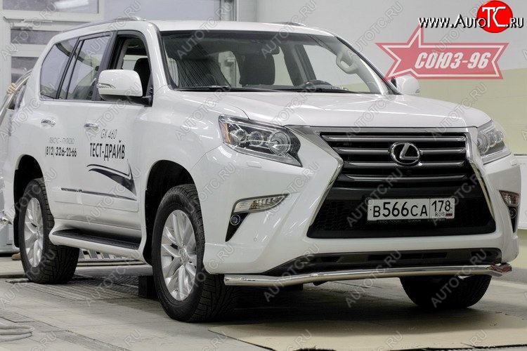 5 129 р. Защита переднего бампера одинарная Souz-96 (d60) Lexus GX460 J150 1-ый рестайлинг (2013-2019)  с доставкой в г. Майкоп