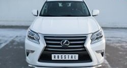17 999 р. Защита переднего бампера (Ø63 мм волна, нержавейка) SLITKOFF Lexus GX460 J150 1-ый рестайлинг (2013-2019)  с доставкой в г. Майкоп. Увеличить фотографию 2