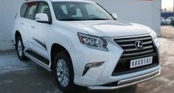 14 849 р. Защита переднего бампера (2 трубы Ø63 и 75х42 мм, нержавейка) Russtal Lexus GX460 J150 1-ый рестайлинг (2013-2019)  с доставкой в г. Майкоп. Увеличить фотографию 2