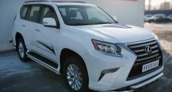 14 999 р. Защита порогов из круглой трубы диаметром 42 мм SLITKOFF  Lexus GX460  J150 (2013-2022) 1-ый рестайлинг, 2-ой рестайлинг  с доставкой в г. Майкоп. Увеличить фотографию 2