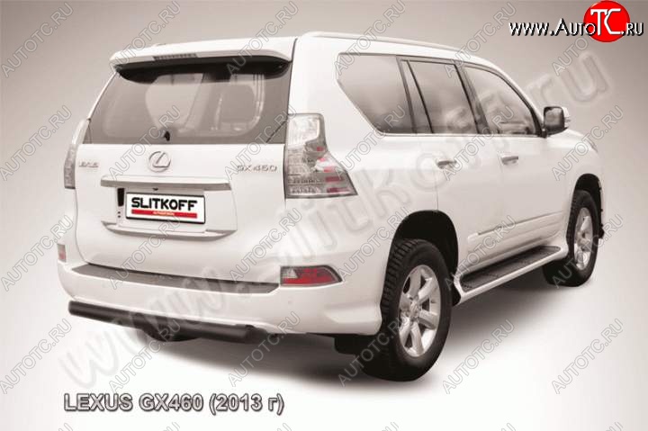 16 249 р. Защита заднего бампера из трубы d76 Slitkoff (короткая)  Lexus GX460  J150 (2013-2022) 1-ый рестайлинг, 2-ой рестайлинг (Цвет: серебристый)  с доставкой в г. Майкоп