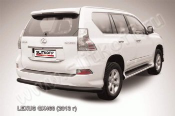 Защита заднего бампера из трубы d76 Slitkoff (радиусная) Lexus GX460  J150 (2013-2022) 1-ый рестайлинг, 2-ой рестайлинг