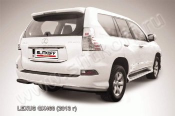 Защита заднего бампера из уголков d76 Slitkoff Lexus GX460  J150 (2013-2022) 1-ый рестайлинг, 2-ой рестайлинг