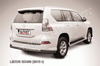Защита заднего бампера из труб d76+d42 Slitkoff (с уголками) Lexus GX460  J150 (2013-2022) 1-ый рестайлинг, 2-ой рестайлинг