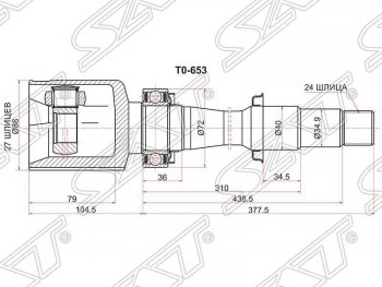Шрус (внутренний/правый) SAT (27*24*40 мм) Lexus ES250  XV60 (2012-2015), Lexus ES300  XV30 (2001-2003), Lexus RX270  AL10 (2010-2012), Lexus RX300  XU30 (2003-2006), Lexus RX330  XU30 (2003-2006), Lexus RX350 ( XU30,  AL10) (2003-2012), Lexus RX400H  XU30 (2005-2009), Lexus RX450H  AL10 (2009-2012), Toyota Camry ( XV50,  XV55) (2011-2018), Toyota Harrier  XU30 (2003-2013), Toyota RAV4  XA40 (2012-2015)