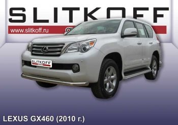Защита переднего бампера из трубы d76 Slitkoff Lexus GX460  J150 (2009-2013) дорестайлинг