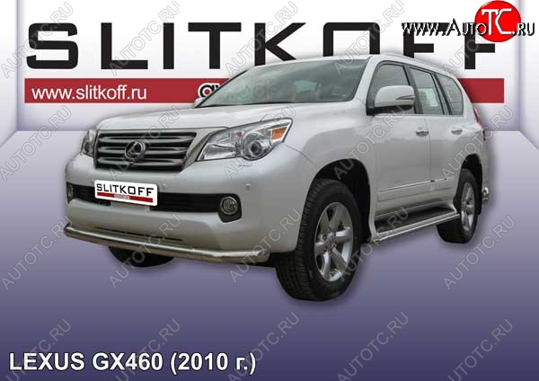 13 649 р. Защита переднего бампера из трубы d76 Slitkoff  Lexus GX460  J150 (2009-2013) дорестайлинг (Цвет: серебристый)  с доставкой в г. Майкоп