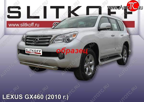 11 399 р. Защита переднего бампера из трубы d76 Slitkoff  Lexus GX460  J150 (2009-2013) дорестайлинг (Цвет: серебристый)  с доставкой в г. Майкоп