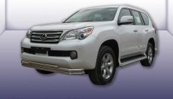 Тройная защита переднего бампера из труб диаметрами по 57 и 42 мм Slitkoff Lexus GX460  J150 (2009-2013) дорестайлинг