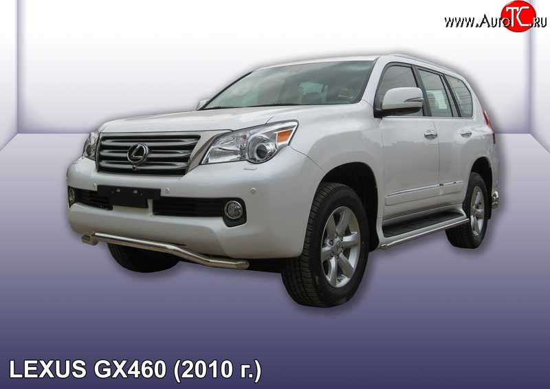 15 999 р. Фигурная защита переднего бампера диаметром 57 мм Slitkoff Lexus GX460 J150 дорестайлинг (2009-2013) (Нержавейка, Полированная)  с доставкой в г. Майкоп