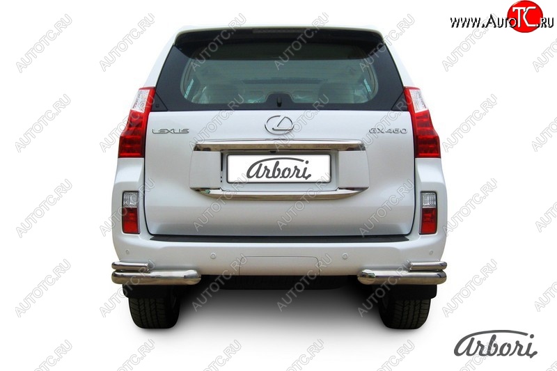 21 329 р. Защита заднего бампера Arbori (уголки, нержавейка, 2 труба d76 и 42 mm). Lexus GX460 J150 дорестайлинг (2009-2013)  с доставкой в г. Майкоп