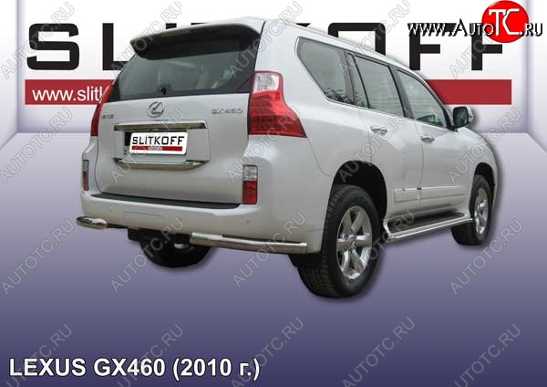 12 549 р. Защита заднего бампера из уголков d76 Slitkoff  Lexus GX460  J150 (2009-2013) дорестайлинг (Цвет: серебристый)  с доставкой в г. Майкоп