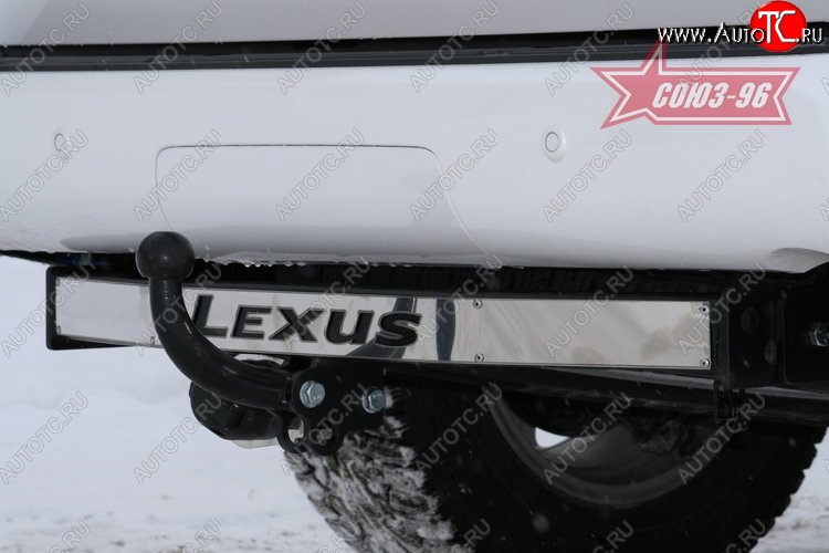 10 034 р. Фаркоп Souz-96 Premium Lexus GX460 J150 дорестайлинг (2009-2013)  с доставкой в г. Майкоп