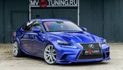 7 799 р. Клыки на передний бампер Tuning-Sport  Lexus IS250  XE30 седан (2013-2016) дорестайлинг (Неокрашенная)  с доставкой в г. Майкоп. Увеличить фотографию 5