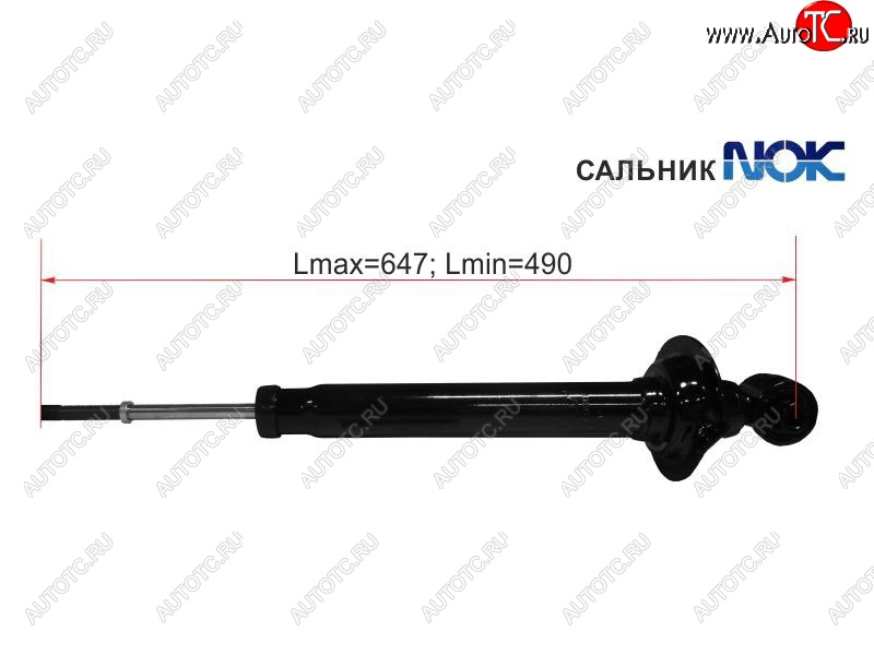 3 479 р. Амортизатор задний LH=RH SAT Toyota Mark X X120 (2004-2009)  с доставкой в г. Майкоп