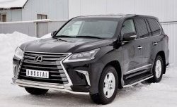 20 199 р. Защита переднего бампера (2 трубы Ø42 мм, нержавейка) Petroil Tuning  Lexus LX450d  J200 (2015-2022) 2-ой рестайлинг  с доставкой в г. Майкоп. Увеличить фотографию 2