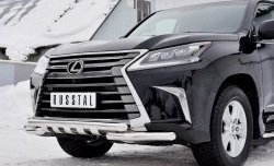 26 749 р. Защита переднего бампера (2 трубы Ø63 мм с зубами, нержавейка) SLITKOFF  Lexus LX450d  J200 (2015-2022) 2-ой рестайлинг  с доставкой в г. Майкоп. Увеличить фотографию 4