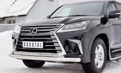 17 699 р. Защита переднего бампера (Ø76 мм, нержавейка) SLITKOFF  Lexus LX450d  J200 (2015-2022) 2-ой рестайлинг  с доставкой в г. Майкоп. Увеличить фотографию 4