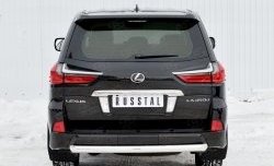 Защита заднего бампера (Ø76 мм, нержавейка, NOT F-SPORT/HERITAGE) SLITKOFF Lexus LX450d  J200 - LX570  J200