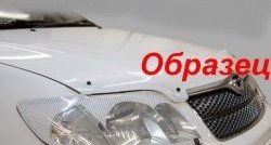 2 179 р. Защита фар CA-Plastik  Lexus LX470  J100 (1998-2002) дорестайлинг (Цвет: прозрачный)  с доставкой в г. Майкоп. Увеличить фотографию 5