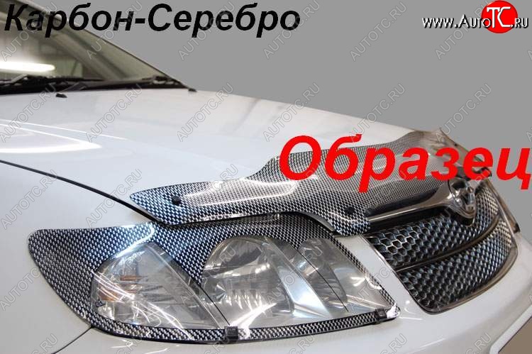 2 179 р. Защита фар CA-Plastik  Lexus LX470  J100 (1998-2002) дорестайлинг (Цвет: прозрачный)  с доставкой в г. Майкоп