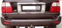 10 449 р. Фаркоп Лидер Плюс (с нержавеющей пластиной) Toyota Land Cruiser 100 дорестайлинг (1998-2002) (Без электропакета)  с доставкой в г. Майкоп. Увеличить фотографию 2