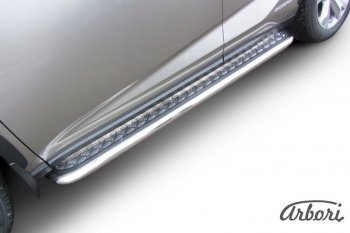 4 724 р. Защита штатных порогов с листом Arbori (нержавейка, алюминий, d57) Lexus NX300h Z10 дорестайлинг (2014-2017)  с доставкой в г. Майкоп. Увеличить фотографию 2