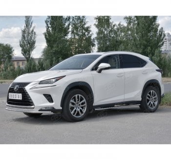 Защита переднего бампера (Ø42 мм, нержавейка) SLITKOFF Lexus NX300h  Z10 (2014-2017) дорестайлинг