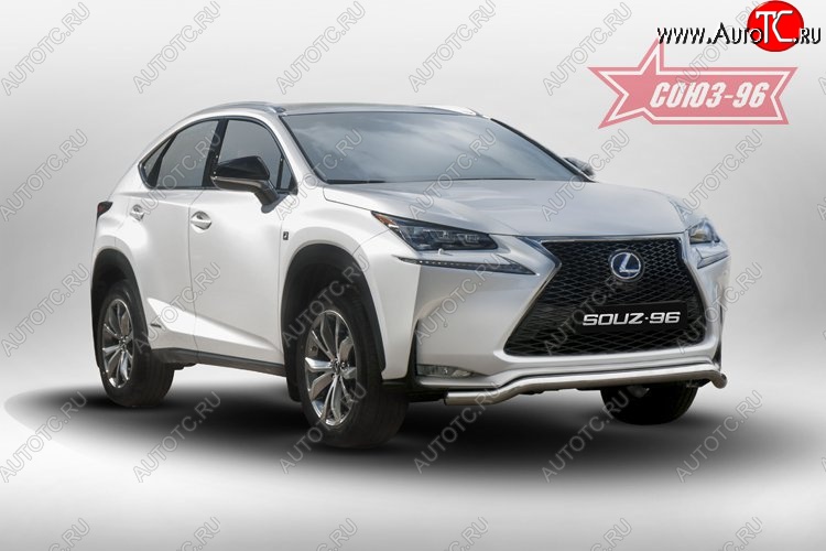18 764 р. Защита переднего бампера одинарная Sport Souz-96 Premium (d60) Lexus NX200 Z10 дорестайлинг (2014-2017)  с доставкой в г. Майкоп