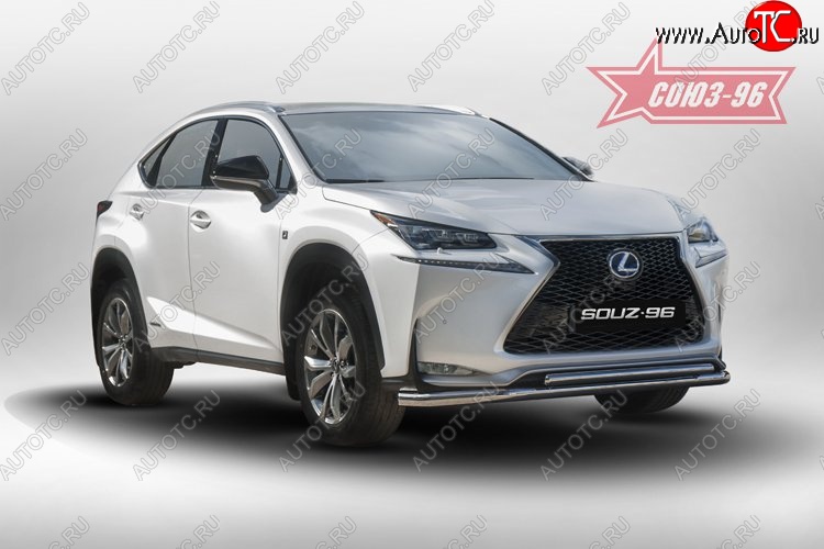 22 769 р. Защита переднего бампера одинарная F-Sport Souz-96 (d60/42). Lexus NX200 Z10 дорестайлинг (2014-2017)  с доставкой в г. Майкоп