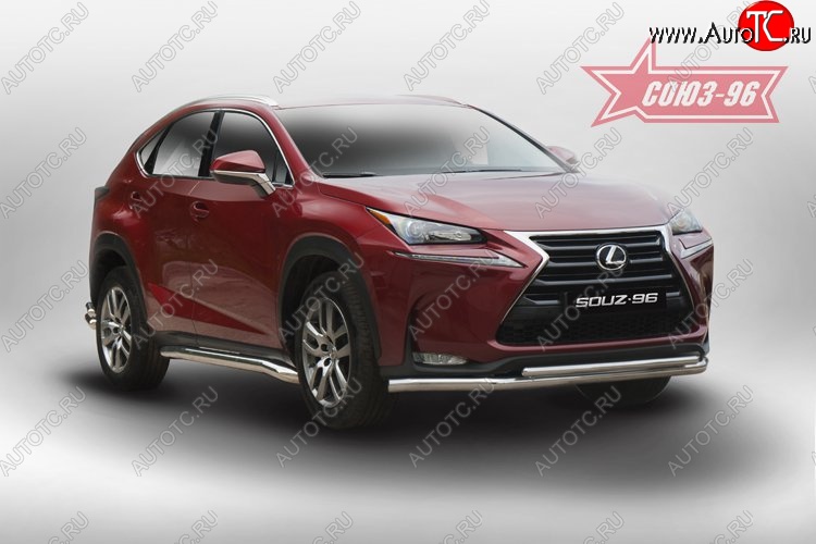 22 769 р. Защита переднего бампера одинарная Souz-96 (d60/42). Lexus NX200 Z10 дорестайлинг (2014-2017)  с доставкой в г. Майкоп