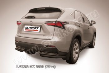 Защита заднего бампера из уголков d57 Slitkoff Lexus NX300h  Z10 (2014-2017) дорестайлинг