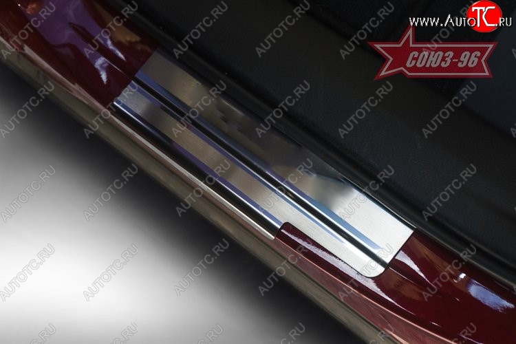 2 519 р. Накладки на внутренние пороги Souz-96 Lexus NX300h Z10 дорестайлинг (2014-2017)  с доставкой в г. Майкоп