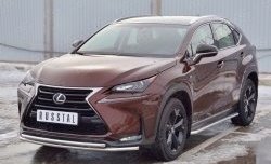 16 999 р. Защита переднего бампера (2 трубыØ42 мм, нержавейка) SLITKOFF  Lexus NX200  Z10 (2014-2017) дорестайлинг  с доставкой в г. Майкоп. Увеличить фотографию 2