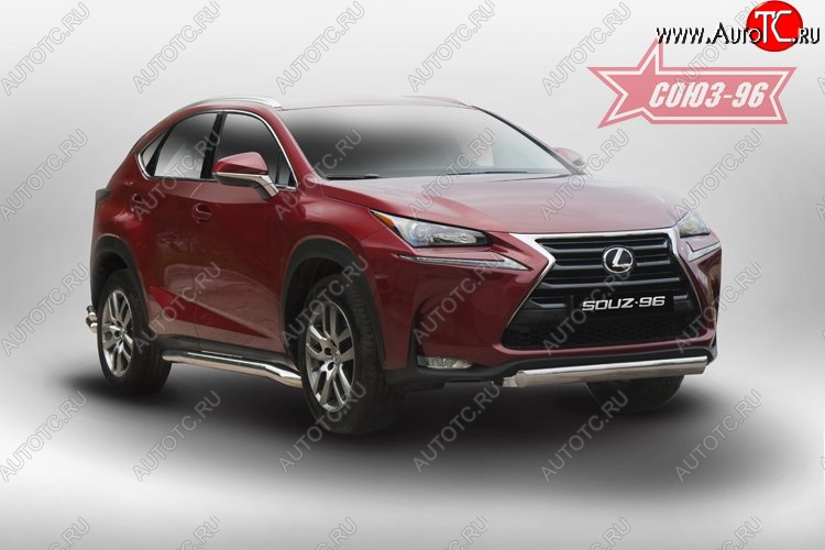 18 269 р. Защита переднего бампера из овальной трубы (d75х42) Souz-96 Lexus NX200 Z10 дорестайлинг (2014-2017)  с доставкой в г. Майкоп