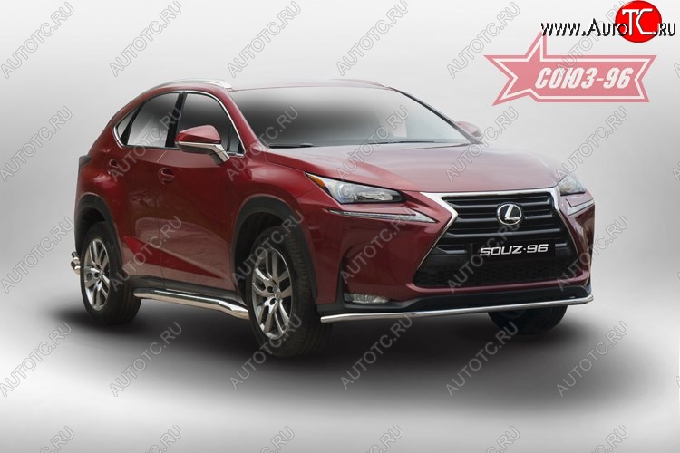 14 264 р. Защита переднего бампера (d42) SOUZ-96 Lexus NX200 Z10 дорестайлинг (2014-2017)  с доставкой в г. Майкоп