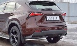 14 549 р. Защита заднего бампера (Ø42 мм уголки, нержавейка) SLITKOFF  Lexus NX200  Z10 (2014-2017) дорестайлинг  с доставкой в г. Майкоп. Увеличить фотографию 3