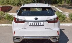 Защита заднего бампера диаметром 63 мм с изгибом SLITKOFF Lexus RX  200T (2015-2017) AL20 дорестайлинг